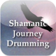 Shamanic Journey Drumming on the iPhone